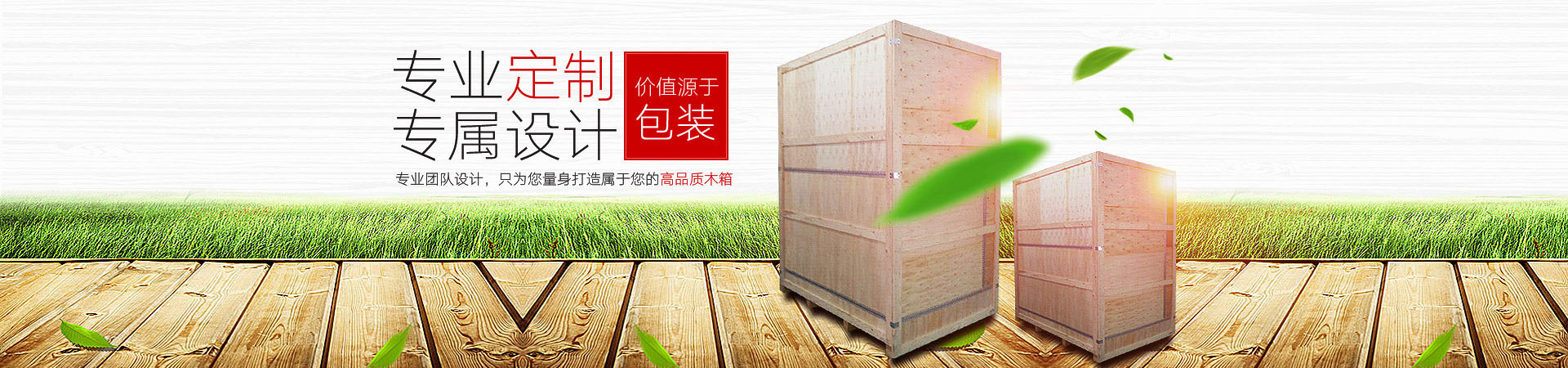 鋁合金電纜線(xiàn)時(shí)效爐